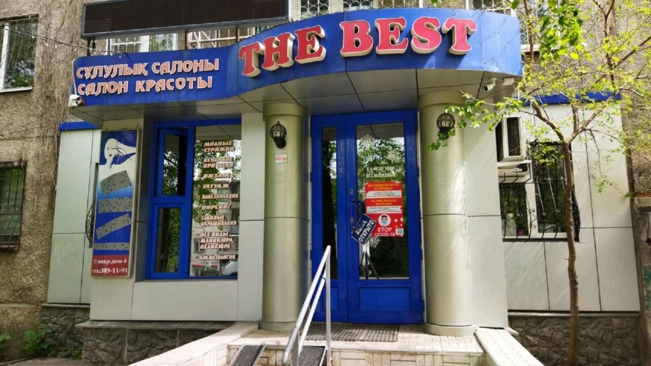 Апартаменты 11-Й Микрорайон, 4 Almatý Exterior foto